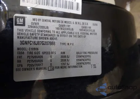 2007 Chevrolet Suburban 1500 Ltz из США, поврежденный, VIN 3GNFC16J87G207868